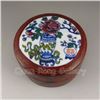 Image 1 : Chinese Lacquerware Jewelry Box w Beautiful Design