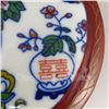 Image 3 : Chinese Lacquerware Jewelry Box w Beautiful Design