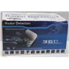 Image 1 : NEW 360 DEGREE LASER RADAR DETECTOR