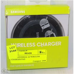 NEW UNIVERSAL QI WIRELESS CHARGER PAD