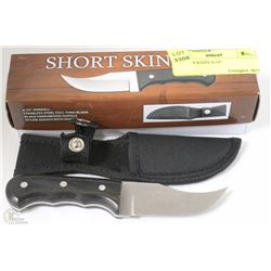 SKINNER KNIFE 6-1/4"