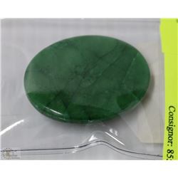 #46-NATURAL EMERALD STONE,197CT