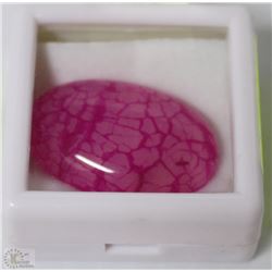 TRP274) PINK DRAGON VEINS AGATE OVAL CAB 32CT