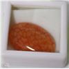 Image 1 : TRP273) ORANGE DRAGON VEINS AGATE OVAL CAB 29CT