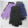 Image 1 : 5PK OF SMART PHONE TEXTING GLOVES