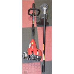HOMELITE STORE RETURN GAS CHAIN SAW WEED TRIMMER