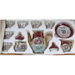 17PC TEA SET IN BOX