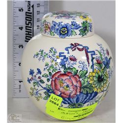 MASONS MADE IN ENGLAND GINGER JAR