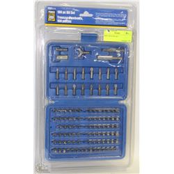 NEW 100 PC BIT SET