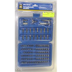 100 PC BIT SET