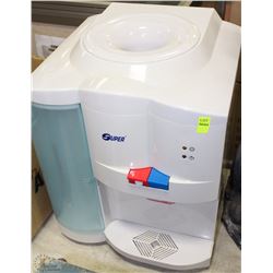 SUPER ON THE COUNTER WATER COOLER