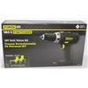 Image 1 : NEW POWER IT! 18V DRILL VALUE KIT