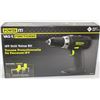 Image 1 : NEW POWER IT! 18V DRILL VALUE KIT