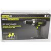 Image 1 : NEW POWER IT! 18V DRILL VALUE KIT