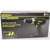Image 1 : NEW POWER IT! 18V DRILL VALUE KIT
