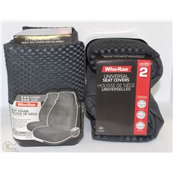 CASE OF LAWSON GRAY SEAT COVERS