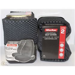 CASE OF LAWSON GRAY SEAT COVERS