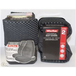 CASE OF LAWSON GRAY SEAT COVERS