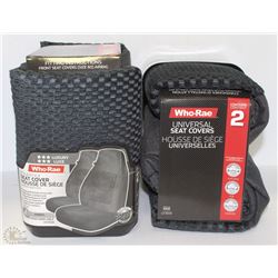 CASE OF LAWSON GRAY SEAT COVERS