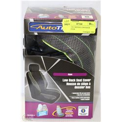 NEW AUTO TRENDS LOW BACK SEAT COVER