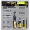Image 1 : 64 PIECE ULTIMATE SCREWDRIVER SET