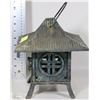 Image 1 : CHINESE STYLE LANTERN