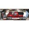 Image 1 : RADIO CONTROL FORD LIGHTING TRUCK