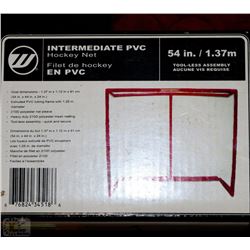 HOCKEY NET