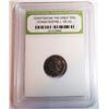 Image 1 : 330 AD ROMAN COIN