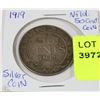 Image 1 : 1919 NEWFOUNDLAND SILVER 50 CENT COIN