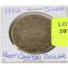 Image 1 : 1972 SILVER PROOF CANADIAN DOLLAR