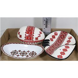 LOT WITH DECORATIVE UKRAINIAN PIECES