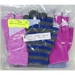5PACK LADIES TEXTING GLOVES