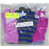 Image 1 : 5PACK LADIES TEXTING GLOVES