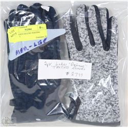 2PACK LADIES DELUXE TEXTING GLOVES