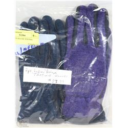 2PACK LADIES DELUXE TEXTING GLOVES