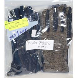 2PACK LADIES DELUXE TEXTING GLOVES