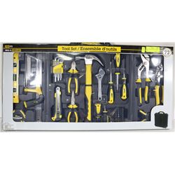 NEW 72 PIECE TOOLSET IN CARRY CASE