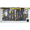 Image 1 : NEW 72 PIECE TOOLSET IN CARRY CASE