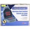 Image 1 : NEW AUTOTRENDS 12V CAR WARMING SEAT CUSHION