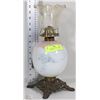 Image 1 : VINTAGE MILK GLASS AND METAL OIL LANTERN
