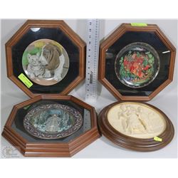3 FRAMED WALL PLATES W/ CARMEN ALABASTER 3D PLATE