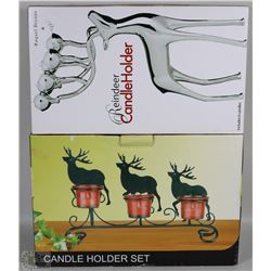 PAIR OF CHRISTMAS CANDLE HOLDERS