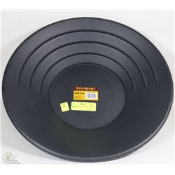 NEW BLACK STANSPORT GOLD PAN 17 INCH
