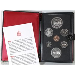 SILVER DOUBLE DOLLAR - 1974 WINNIPEG WITH