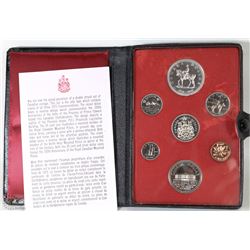 SILVER DOUBLE DOLLAR - 1973 RCMP WITH