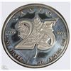 Image 1 : CANADA 25TH ANNIVERSARY 1 OZ SILVER COIN