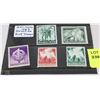 Image 1 : GERMANY WWII SWASTIKA MINT STAMPS
