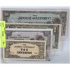 Image 1 : SET OF 4 WWII JAPANESE GOVERNMENT OCCUPATION BILLS