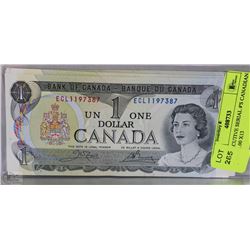 CONSECUTIVE SERIAL #'S CANADIAN 1973 $1.00 X13